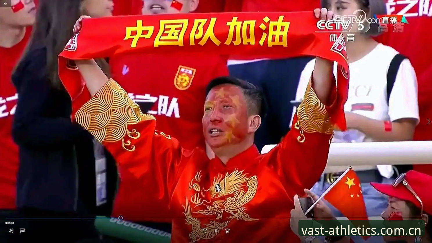 浩瀚体育中国首页安卓版 浩瀚体育中国首页安卓版 vs 网页版:哪个更值得花时间?